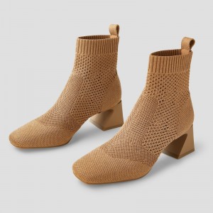 VIVAIA Melissa Perforated Block Heel Stiefel Damen Nut Me Deutschland | SPT-7660